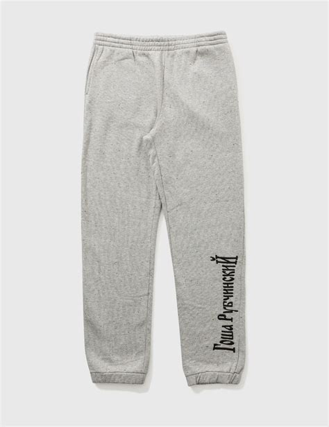 gosha rubchinskiy sweatpants